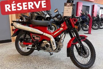 Honda Trail125 ABS  2025