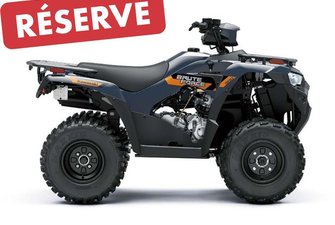 Kawasaki Brute Force 300 FI  2026