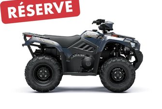 Kawasaki BRUTE FORCE 450  2025