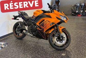 2025 Kawasaki Ninja 650