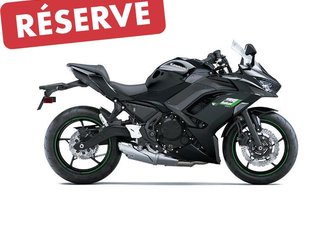 Kawasaki Ninja 650  2025