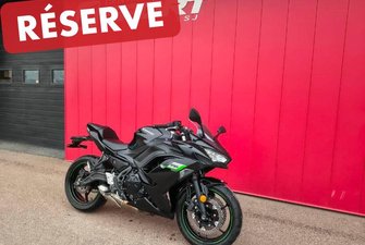 Kawasaki NINJA 650  2025