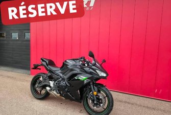 2025 Kawasaki NINJA 650