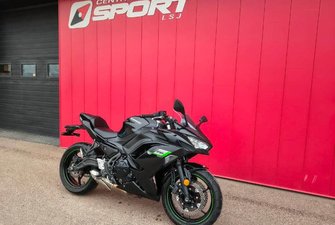 2025 Kawasaki NINJA 650