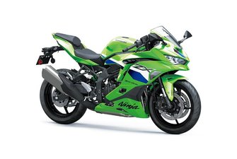2026 Kawasaki Ninja ZX-4RR KRT