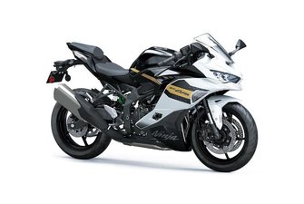 2026 Kawasaki Ninja ZX-4RR