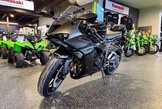 2026 Kawasaki Ninja ZX-6R