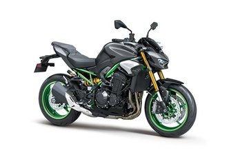 2026 Kawasaki Z900RS