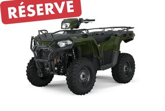 Polaris SPORTSMAN 570 EPS  2025