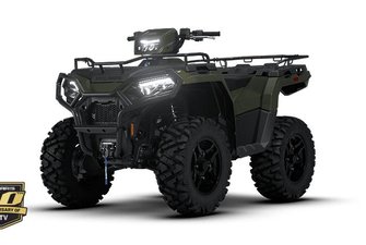 Polaris SPORTSMAN 570 PREMIUM 40TH ANNIV  2026