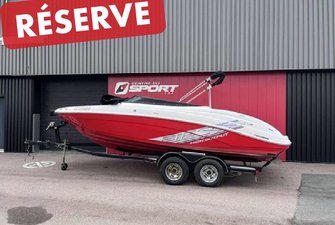 2008 Yamaha 212SS BATEAU PROPULSION