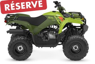 Yamaha Grizzly 110  2026