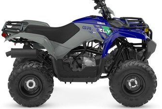 2026 Yamaha Grizzly 110