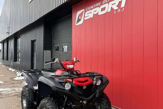 Yamaha Grizzly 700 EPS  2025