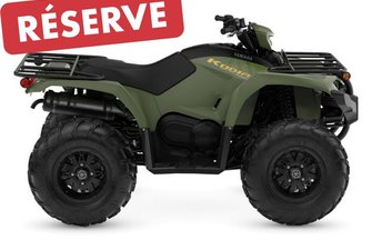 Yamaha Kodiak 450 DAE  2026