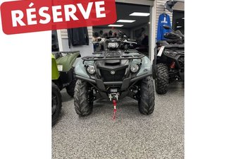 2026 Yamaha Kodiak 700 DAE XT-R