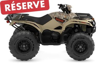 Yamaha Kodiak 700 DAE  2026
