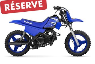 2025 Yamaha PW50