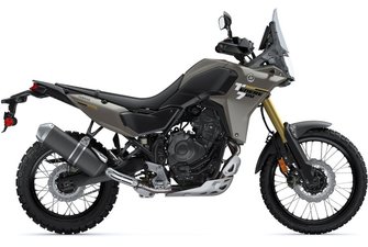 2026 Yamaha Ténéré 700