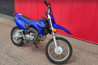 2023 Yamaha TTR 110