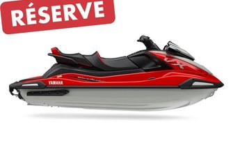 2026 Yamaha VX CRUISER (W/AUDIO)