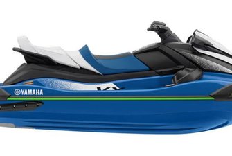 Yamaha VX Cruiser  2024