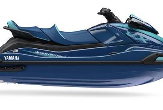 2026 Yamaha VX Cruiser