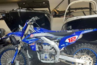 2024 Yamaha YZ250F