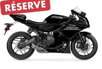 Yamaha YZF-R7  2026