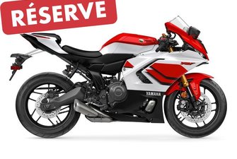 Yamaha YZF-R7  2026