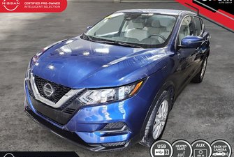 2020 Nissan Qashqai S