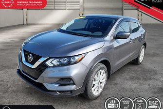 2023 Nissan Qashqai S