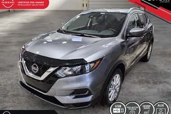 2023 Nissan Qashqai SV