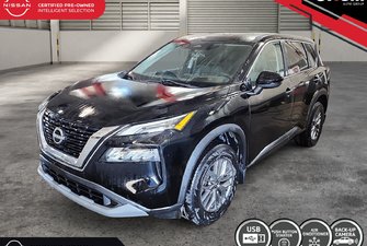 2022 Nissan Rogue S