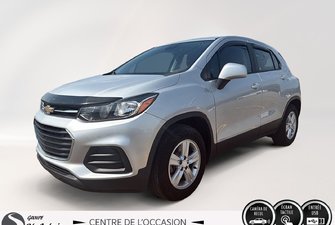 Trax LS 2019