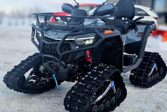 CFMOTO CFORCE 1000 EPS 2UP  2025