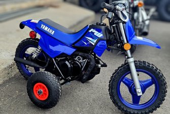 2025 Yamaha PW50