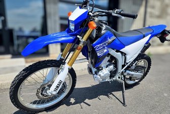 2020 Yamaha WR250R