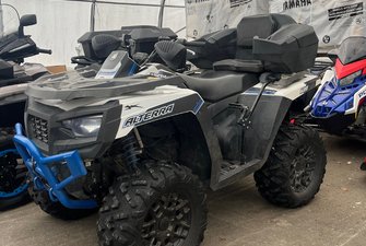 2022 Arctic Cat ALTERRA 600 EPS