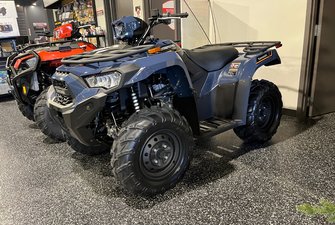 Kawasaki Brute Force KVF 450 4x4 2025