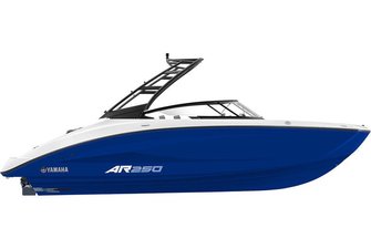 2025 Yamaha AR250