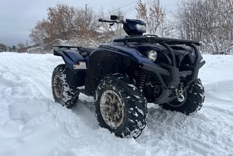 Yamaha KODIAK 700 EPS Édition spéciale 2017