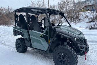 Yamaha WOLVERINE X4 850 XT-R  2026