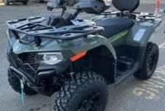 2025 CFMOTO CFORCE 400 TOURING