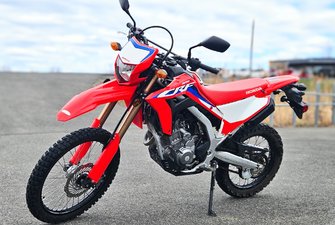 2022 Honda CRF 300L