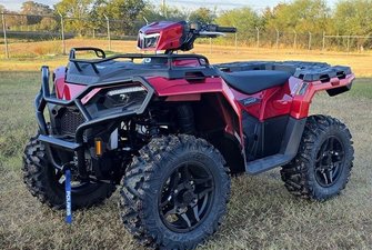 Polaris Sportsman 570 Trail  2026