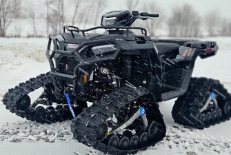 Polaris Sportsman 570 Trail  2026