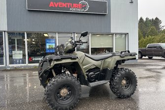 Polaris SPORTSMAN 570  2016