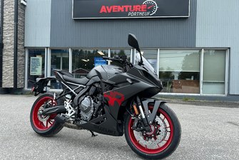 Suzuki GSX-8R 3 ans de garantie 2026