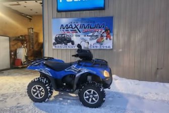 Kawasaki Brute Force 750 EPS  2014